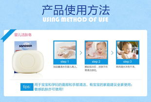 麗家寶貝 安全、高品質(zhì)、高性價比的母嬰用品首選